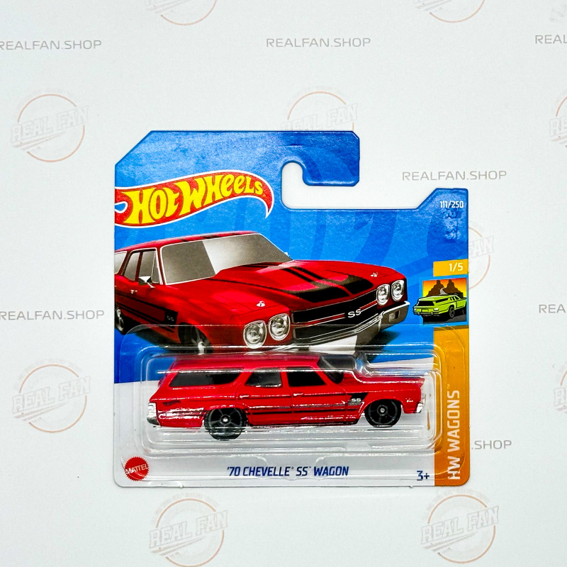70 Chevelle SS Wagon