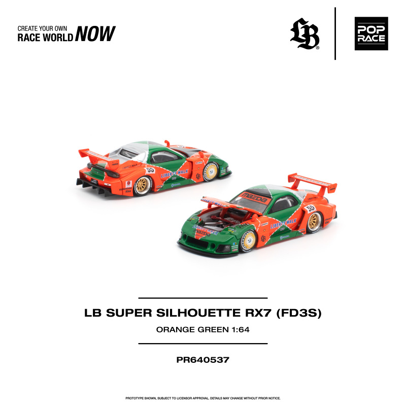 LB SUPER SILHOUETTE RX7 (FD3S)(POP RACE, PR640537)