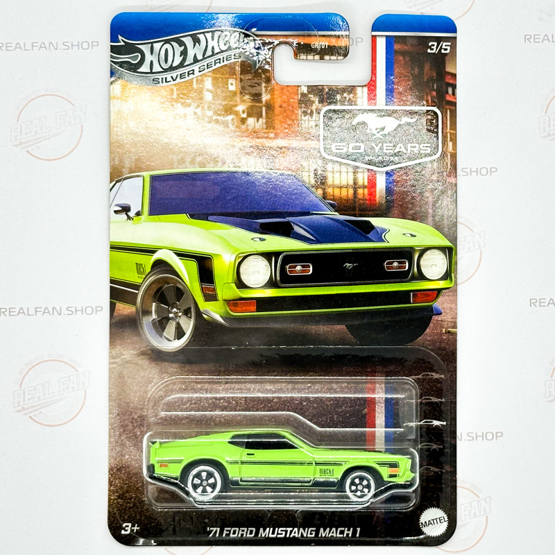 71 Ford Mustang Mach 1