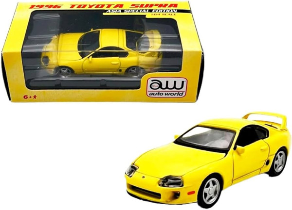 1996 Toyota Supra