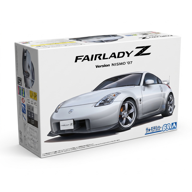 NISSAN Z33 FAIRLADY Z VERSION NISMO '07 (AOSHIMA, 20465)