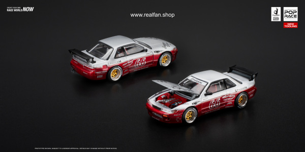 PANDEM SILVIA S13 MOONTECH RED (POP RACE, PR640258) 2