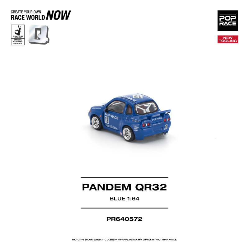 PANDEM QR32 BLUE (POP RACE, PR640572) 2