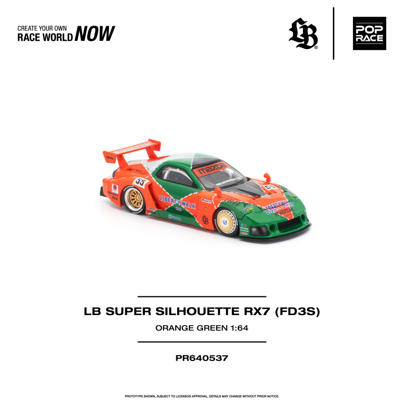 LB SUPER SILHOUETTE RX7 (FD3S)(POP RACE, PR640537) 1