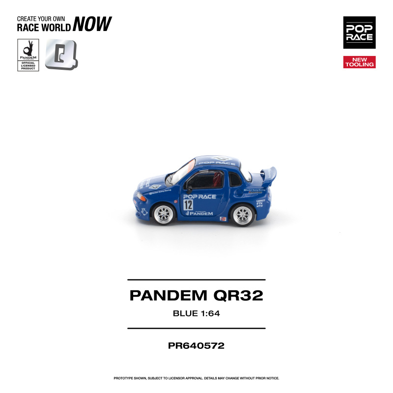 PANDEM QR32 BLUE (POP RACE, PR640572) 3