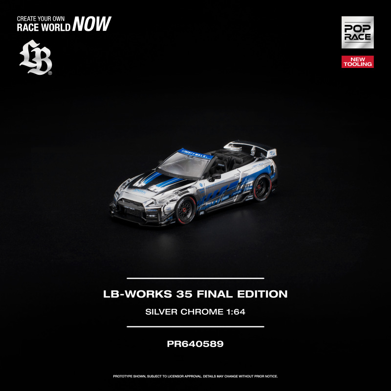LB-WORKS 35 FINAL EDITION SILVER CHROME (POP RACE, PR640589) 1