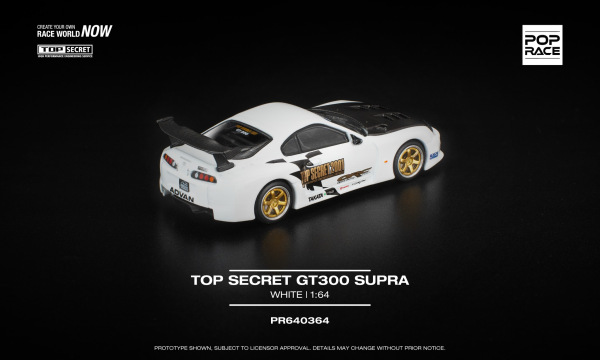 TOP SECRET GT300 SUPRA WHITE (POP RACE, PR640364) 1