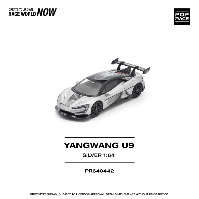 YANGWANG U9 SILVER (POP RACE, PR640442)