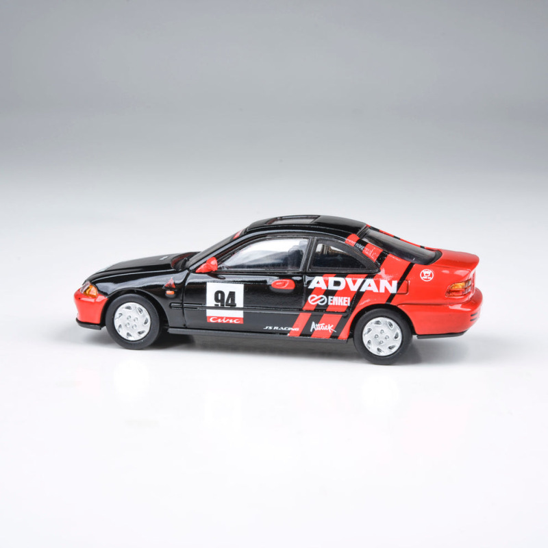 1995 HONDA CIVIC COUPE EJ1 AUTOCROSS (PARA 64, 55767) 2