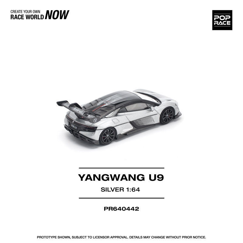 YANGWANG U9 SILVER (POP RACE, PR640442) 1