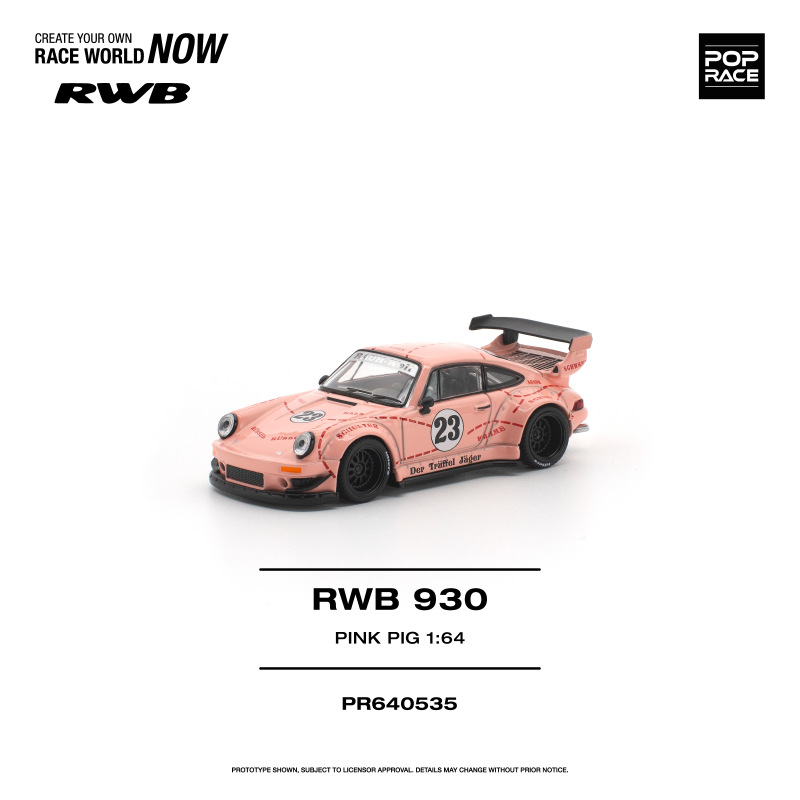 RWB 930 "PINK PIG" 2
