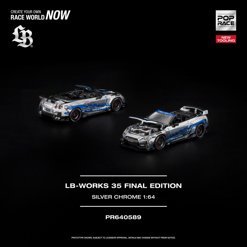 LB-WORKS 35 FINAL EDITION SILVER CHROME (POP RACE, PR640589)
