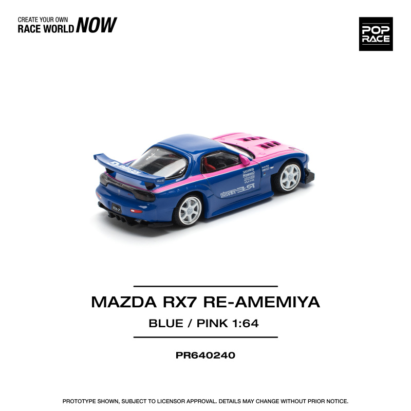 MAZDA RX-7 RE-AMEMIYA – BLUE/PINK (POP RACE, PR640240) 2