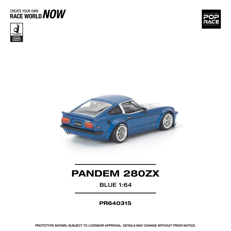 PANDEM 280ZX BLUE 3