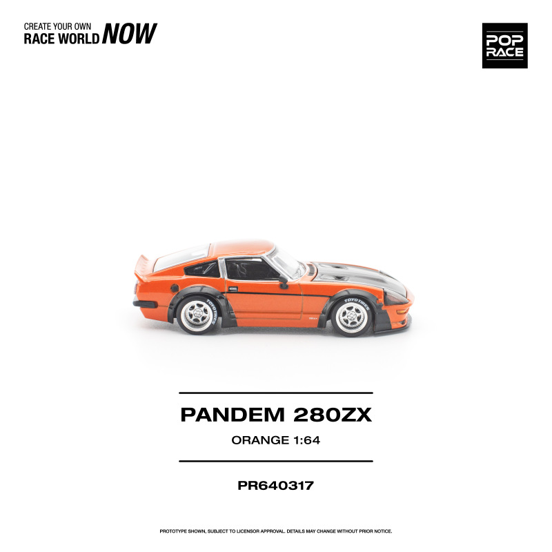 PANDEM 280ZX ORANGE 3