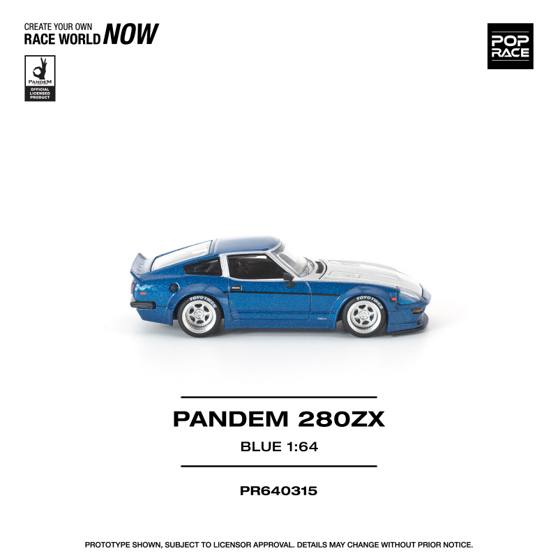 PANDEM 280ZX BLUE 5