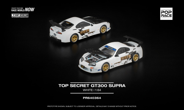 TOP SECRET GT300 SUPRA WHITE (POP RACE, PR640364) 2