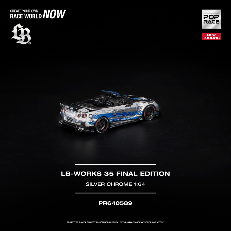 LB-WORKS 35 FINAL EDITION SILVER CHROME (POP RACE, PR640589) 2