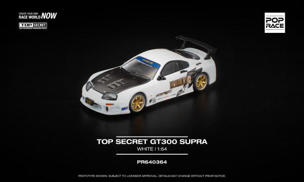 TOP SECRET GT300 SUPRA WHITE (POP RACE, PR640364)