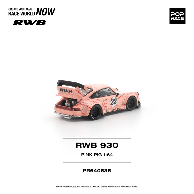 RWB 930 "PINK PIG" 3