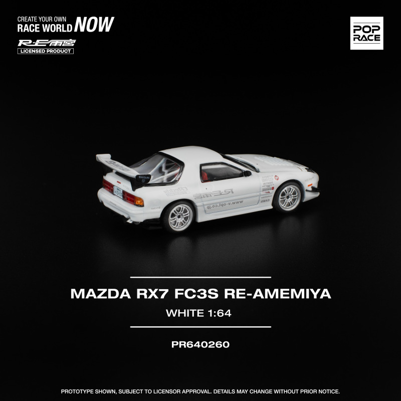 MAZDA RX7 FC3S RE-AMEMIYA WHITE (POP RACE, PR640260) 2