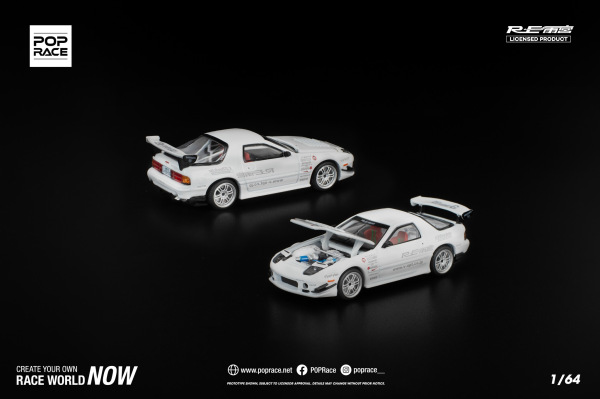MAZDA RX7 FC3S RE-AMEMIYA WHITE (POP RACE, PR640260) 1