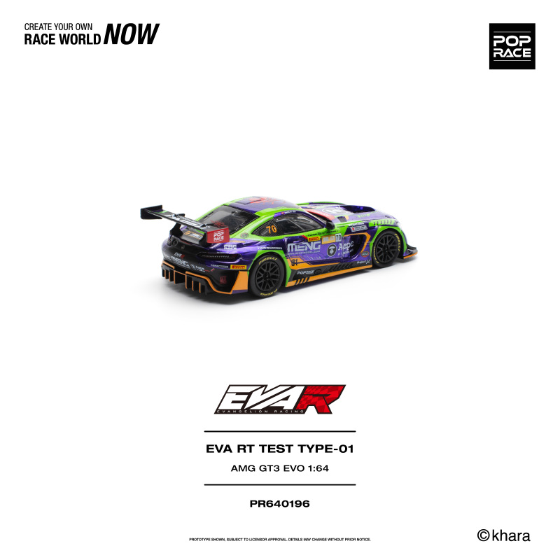 EVA RT TEST TYPE-01 AMG GT3 EVO MACAU GP 2023 (POP RACE, PR640196) 2