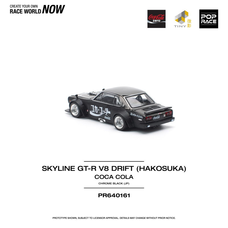 NISSAN SKYLINE GT-R V8 DRIFT (HAKOSUKA) COCA-COLA ZERO JP BLACK CHROM (POP RACE, PR640161) 1