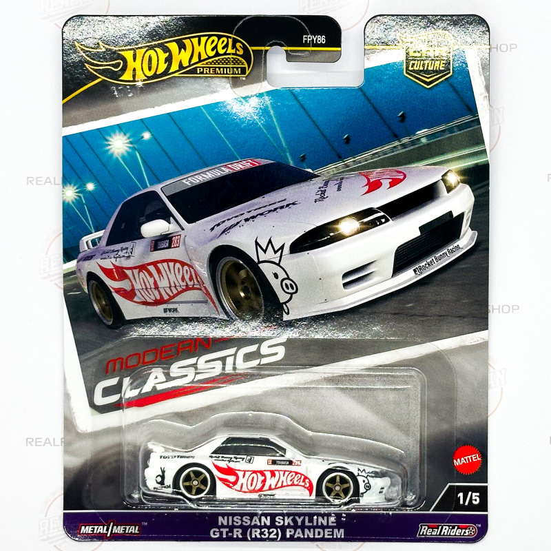 Nissan Skyline GT-R (R32) Pandem