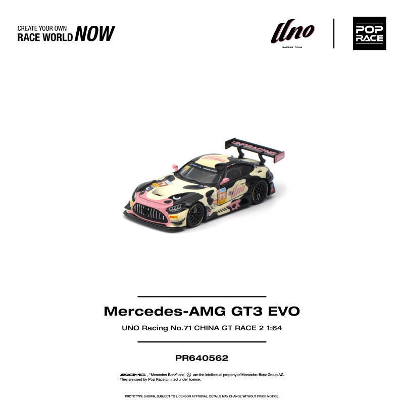 MERCEDES-AMG GT3 EVO UNO RACING NO.71 CHINA GT RACE 2 „MUMU“ (POP RACE, PR640562) 2