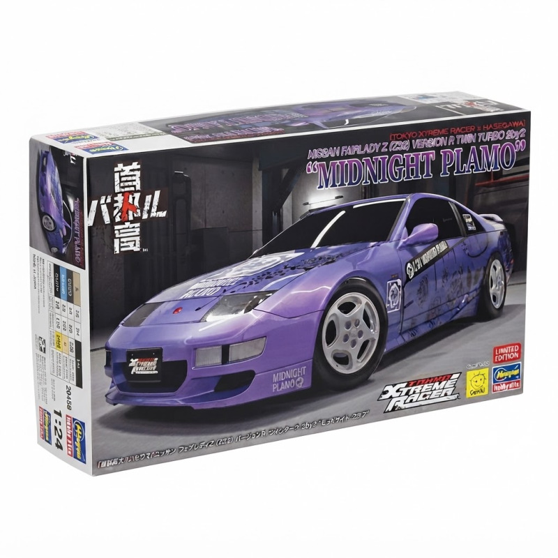 NISSAN FAIRLADY Z Z32 TOKYO XTREME RACER (HASEGAWA, 52471)