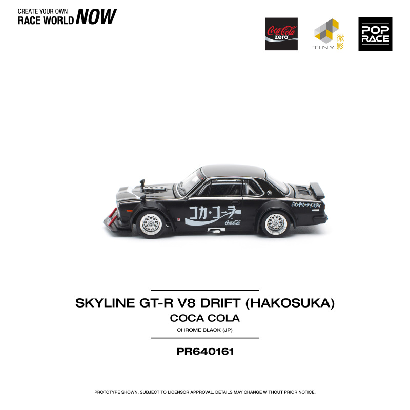 NISSAN SKYLINE GT-R V8 DRIFT (HAKOSUKA) COCA-COLA ZERO JP BLACK CHROM (POP RACE, PR640161) 2