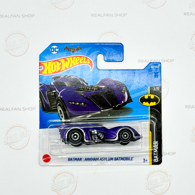 Batman: Arkham Asylum Batmobile