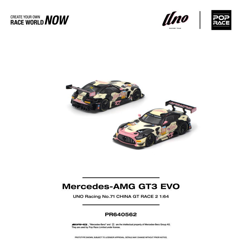 MERCEDES-AMG GT3 EVO UNO RACING NO.71 CHINA GT RACE 2 „MUMU“ (POP RACE, PR640562) 1