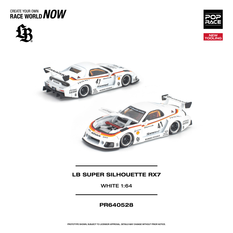 LB SUPER SILHOUETTE RX7 (FD3S) - WHITE (POP RACE, PR640528)