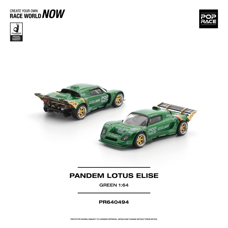 PANDEM LOTUS ELISE GREEN (POP RACE, PR640494)