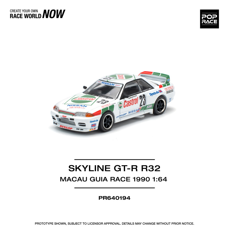 NISSAN SKYLINE GT-R R32 – MACAU GUIA RACE 1990 WINNER (POP RACE, PR640194) 1