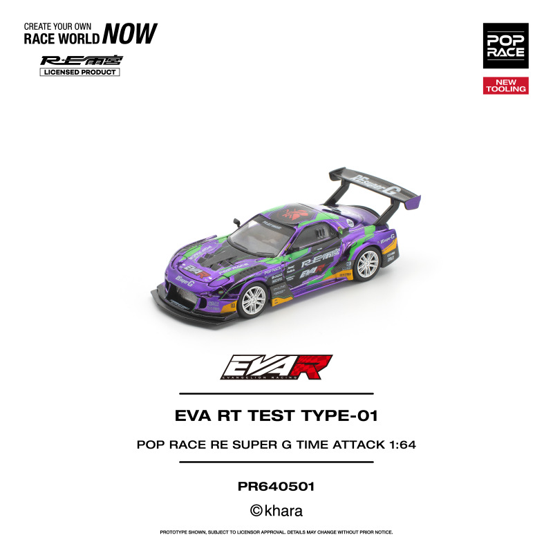 EVA RT TEST TYPE-01 POP RACE RE SUPER G TIME ATTACK 1