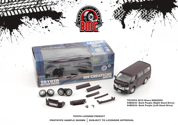 2015 TOYOTA HIACE KDH200V DARK PURPLE