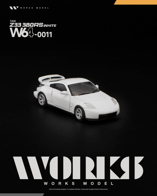 Z33 380RS WHITE (WORKS MODEL, W640011) 2
