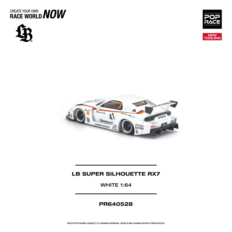 LB SUPER SILHOUETTE RX7 (FD3S) - WHITE (POP RACE, PR640528) 2