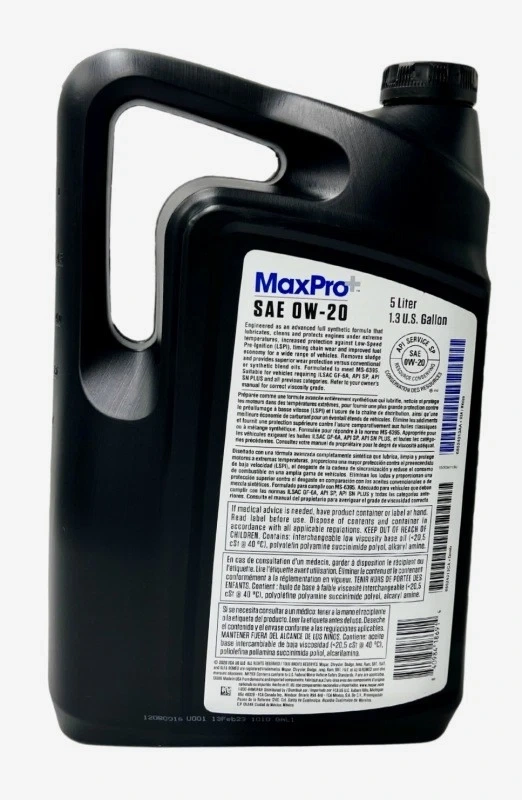 MOPAR MAXPRO SAE 0W20, 5L (68524013AA) 1