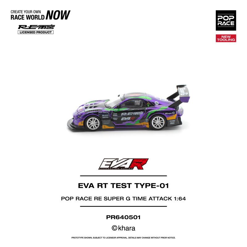 EVA RT TEST TYPE-01 POP RACE RE SUPER G TIME ATTACK 3
