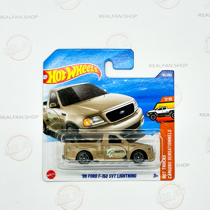 99 Ford F-150 SVT Lightning