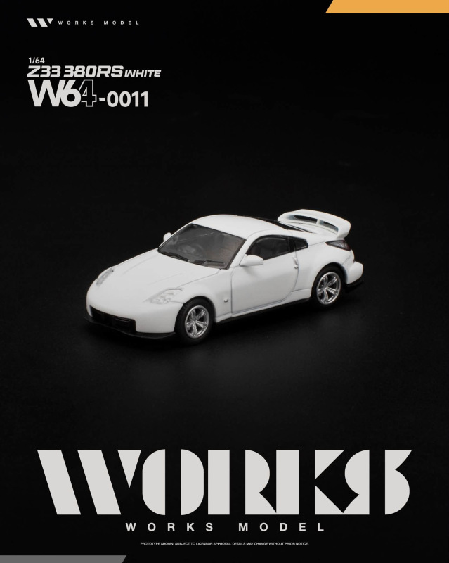 Z33 380RS WHITE (WORKS MODEL, W640011) 3