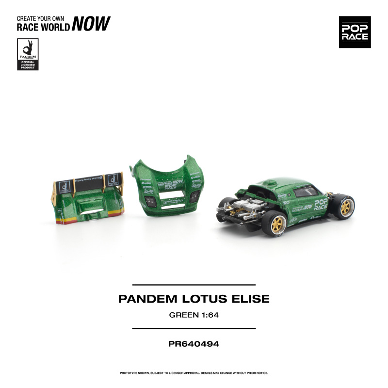PANDEM LOTUS ELISE GREEN (POP RACE, PR640494) 1