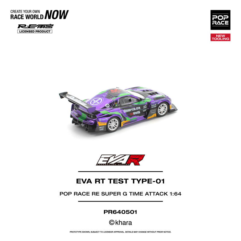 EVA RT TEST TYPE-01 POP RACE RE SUPER G TIME ATTACK 2
