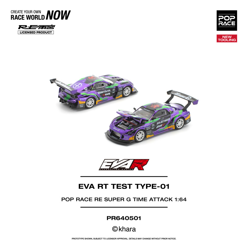 EVA RT TEST TYPE-01 POP RACE RE SUPER G TIME ATTACK