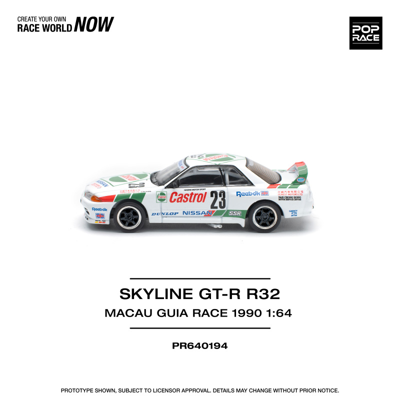 NISSAN SKYLINE GT-R R32 – MACAU GUIA RACE 1990 WINNER (POP RACE, PR640194) 3