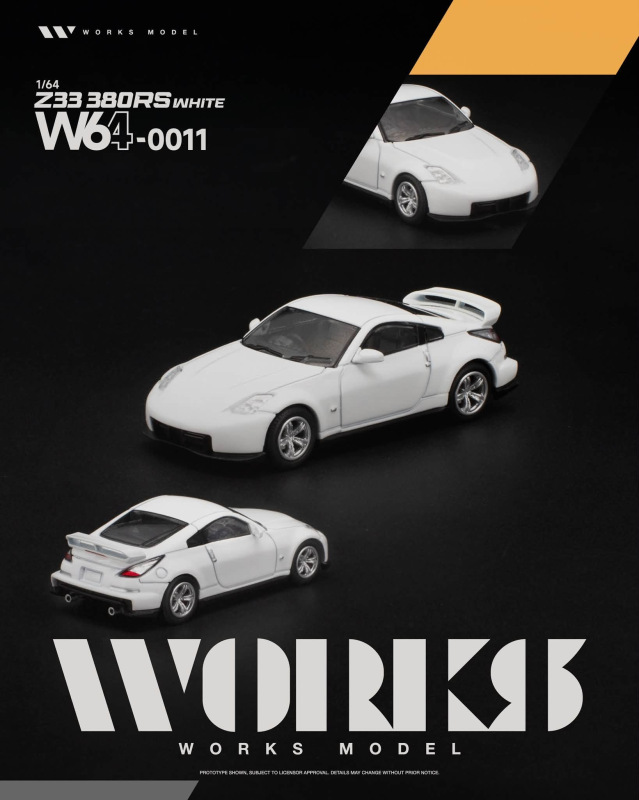 Z33 380RS WHITE (WORKS MODEL, W640011)
